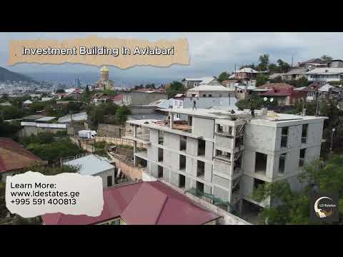 Introduction - Investment Building in Avlabari