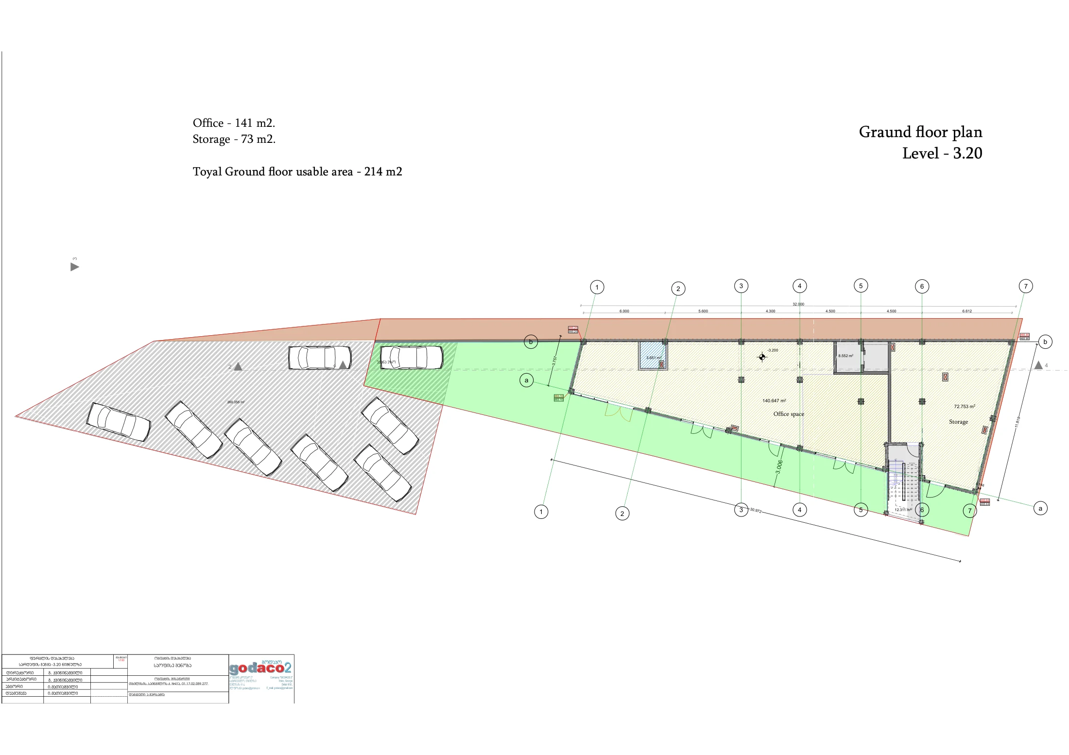 Architectural drawing, Avlabari ground floor, −3.20: office and storage