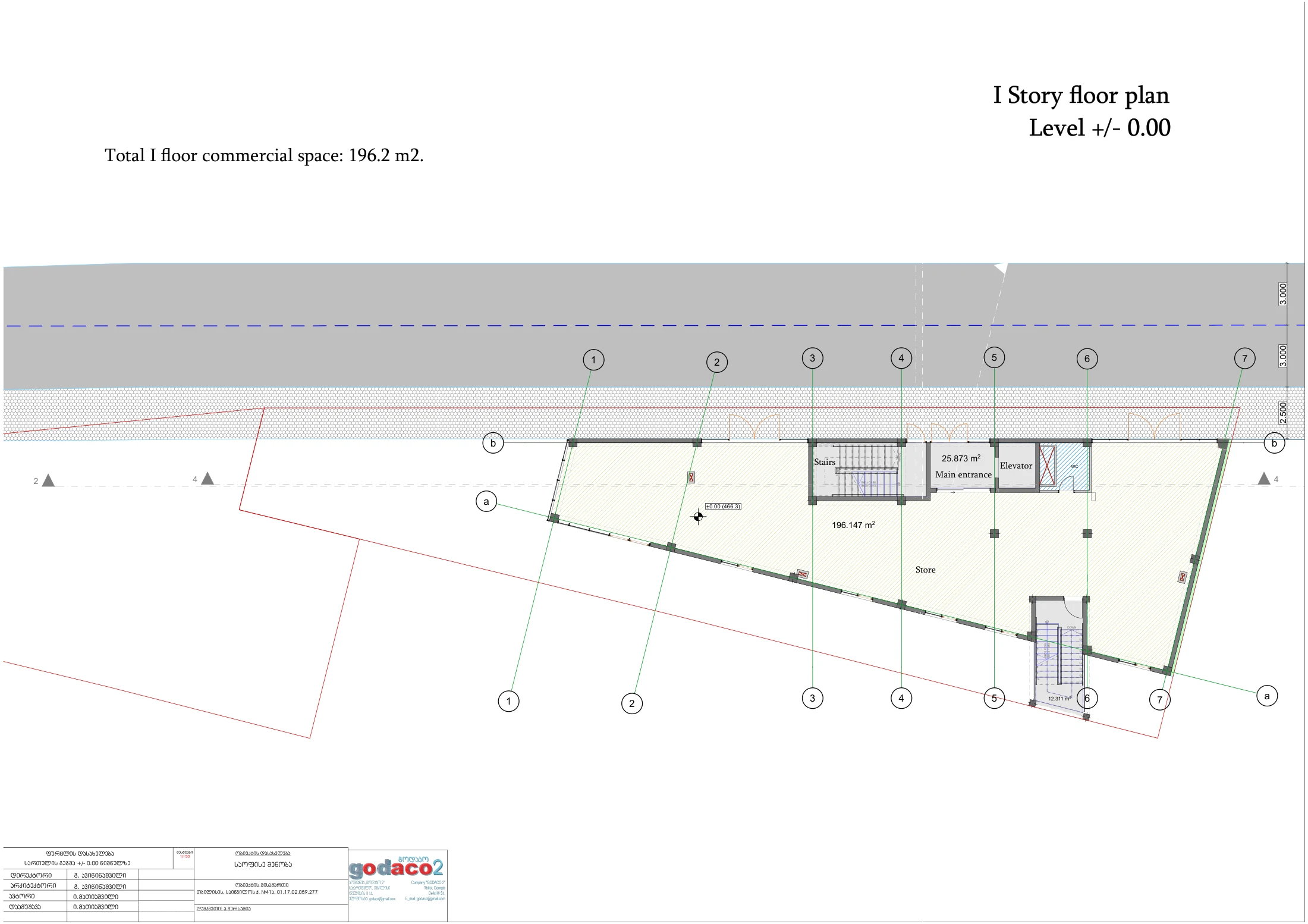 Architectural drawing, Avlabari first floor, ±0.00: store; pharmacy concept